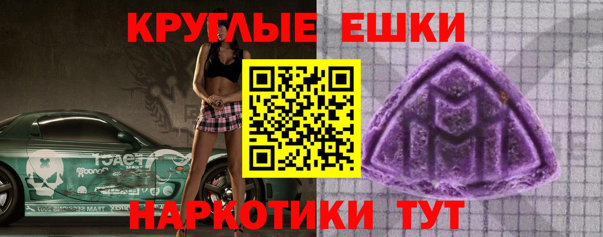 Канабис Великие Луки