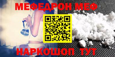 марки lsd Апрелевка
