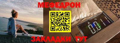 марки lsd Апрелевка