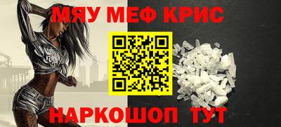 марки lsd Апрелевка