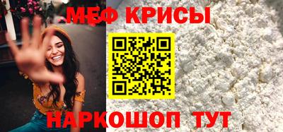 соль ск Аргун
