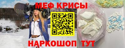соль ск Аргун
