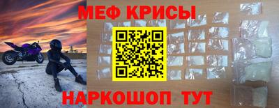 прущие грибы Апшеронск