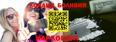 прущие грибы Апшеронск