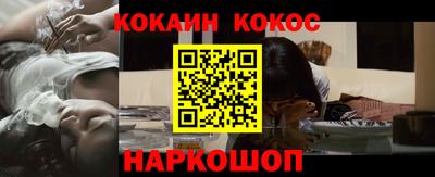 марки lsd Апрелевка