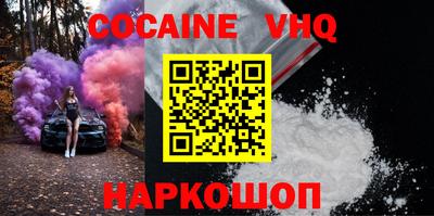 марки lsd Апрелевка