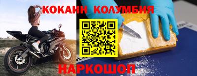 прущие грибы Апшеронск