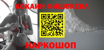 прущие грибы Апшеронск