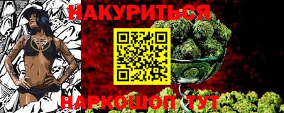 марки lsd Апрелевка