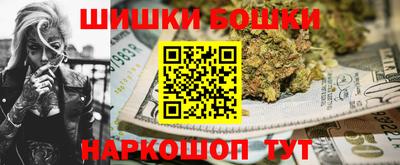 марки lsd Апрелевка
