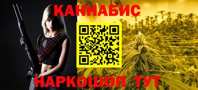 прущие грибы Апшеронск