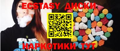 марки lsd Апрелевка