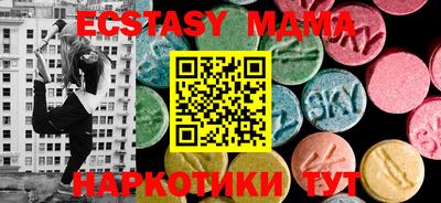 марки lsd Апрелевка