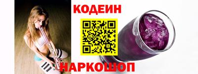 прущие грибы Апшеронск