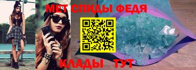 ПСИЛОЦИБИНОВЫЕ ГРИБЫ Гусиноозёрск