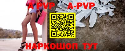 марки lsd Апрелевка