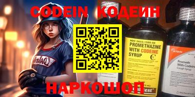 марки lsd Апрелевка