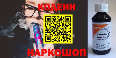 прущие грибы Апшеронск